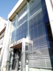 井上株式会社社屋